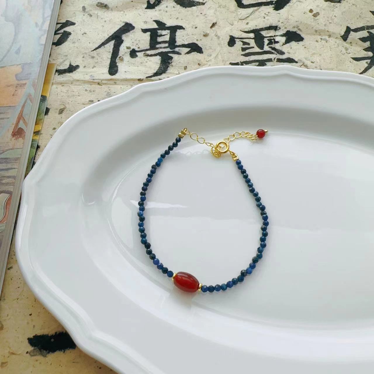 JEKIRA Lapis Lazuli & Gemstone Stacking Bracelet Se