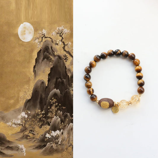 Jekira Tiger Eye Citrine Wood Bead Gold Plated Chain Bracelet 16cm