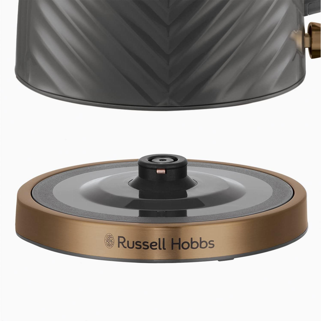Russell Hobbs Groove Grey Cordless 1.7L 3000W Kettle